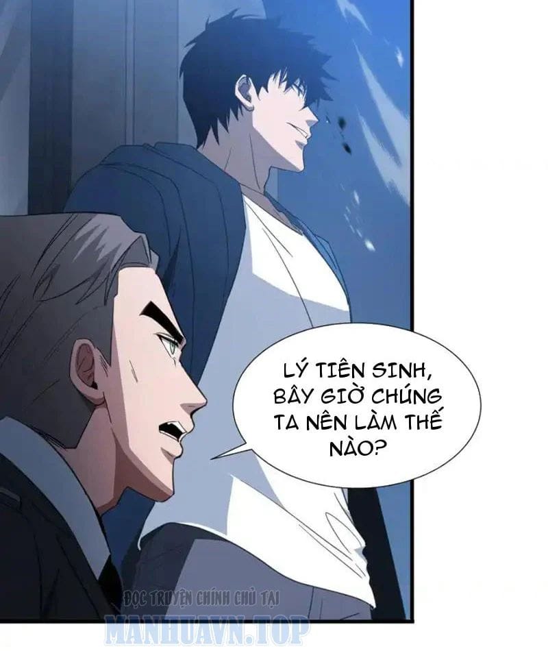 Dị Ngục Bạo Quân: Cái Bóng Của Ta Có Thể Tiến Hóa Vô Hạn Chapter 64 - Trang 2