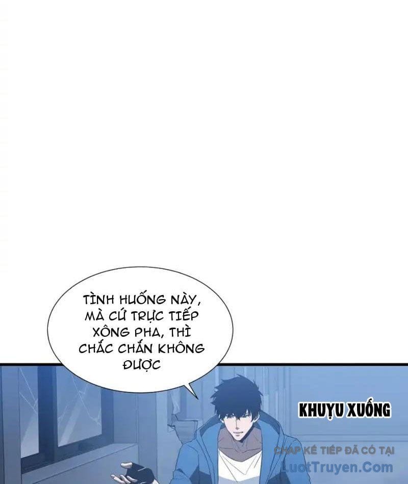 Dị Ngục Bạo Quân: Cái Bóng Của Ta Có Thể Tiến Hóa Vô Hạn Chapter 64 - Trang 2