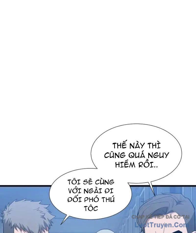 Dị Ngục Bạo Quân: Cái Bóng Của Ta Có Thể Tiến Hóa Vô Hạn Chapter 64 - Trang 2