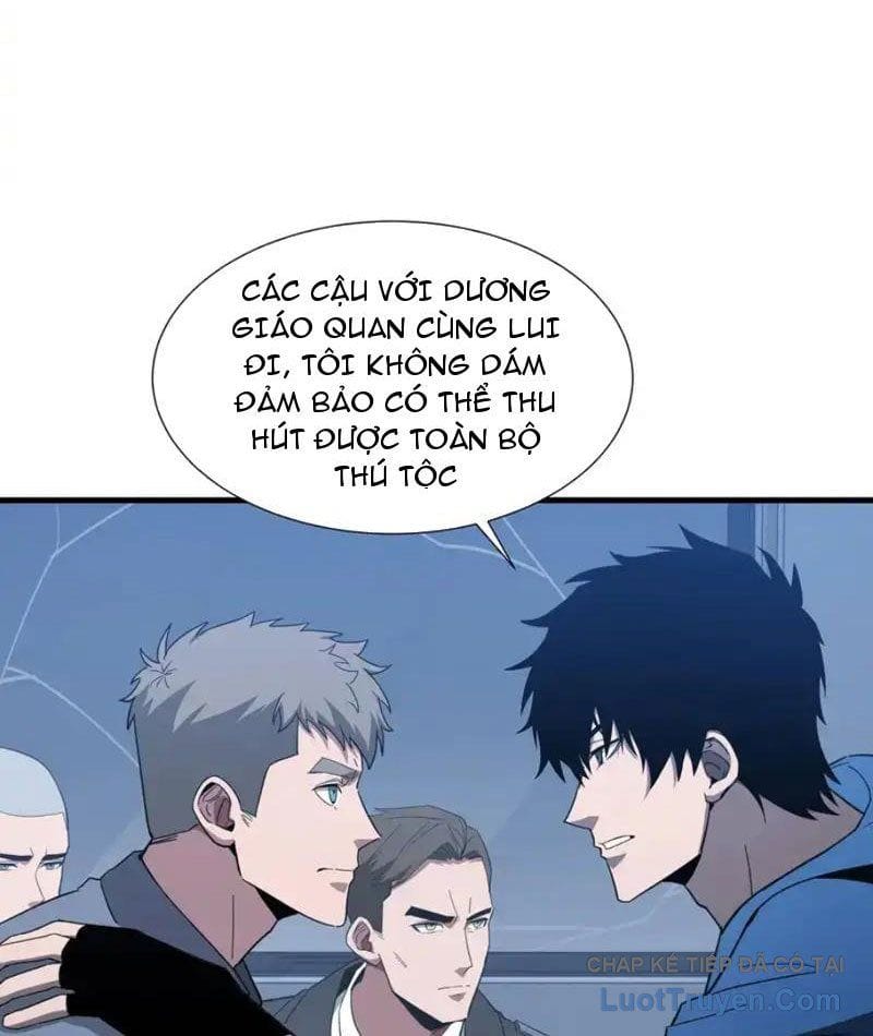 Dị Ngục Bạo Quân: Cái Bóng Của Ta Có Thể Tiến Hóa Vô Hạn Chapter 64 - Trang 2