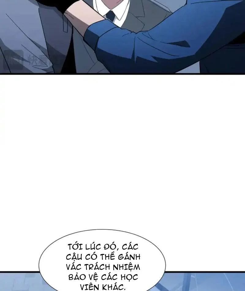 Dị Ngục Bạo Quân: Cái Bóng Của Ta Có Thể Tiến Hóa Vô Hạn Chapter 64 - Trang 2