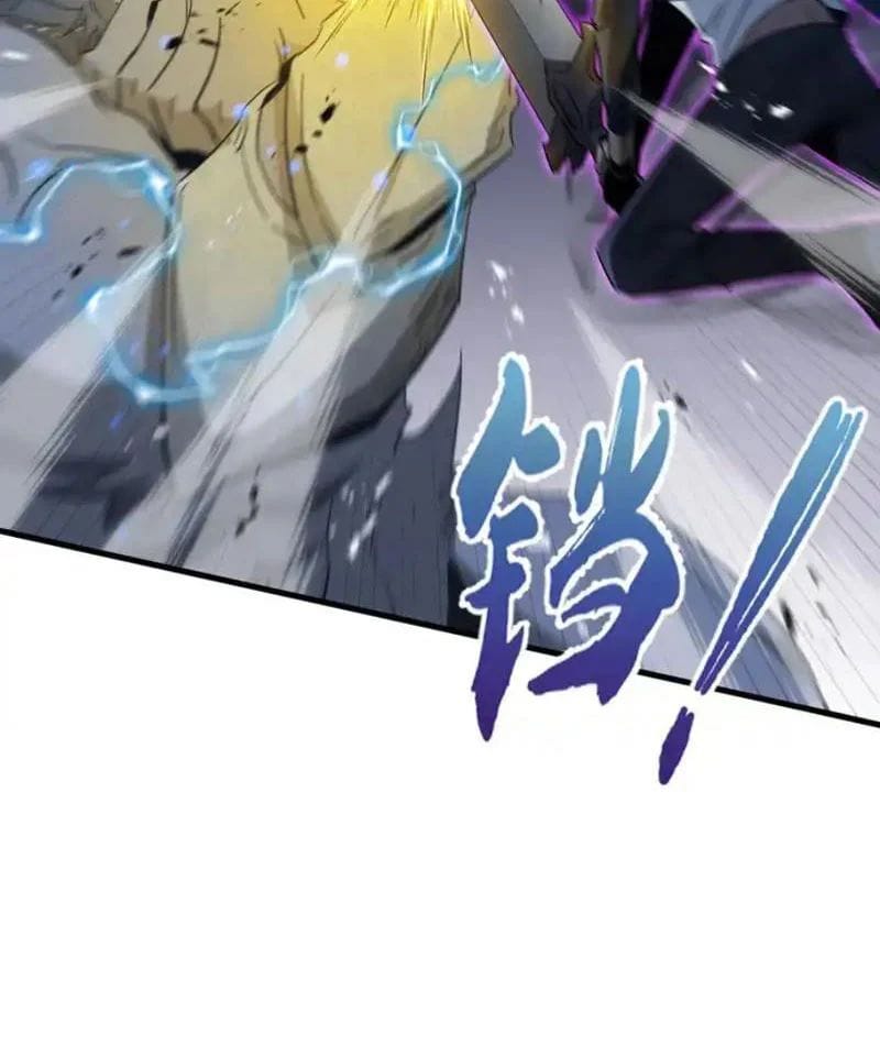 Dị Ngục Bạo Quân: Cái Bóng Của Ta Có Thể Tiến Hóa Vô Hạn Chapter 64 - Trang 2