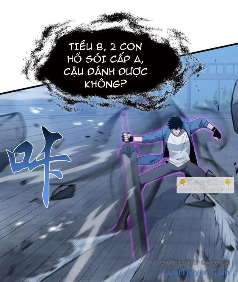 Dị Ngục Bạo Quân: Cái Bóng Của Ta Có Thể Tiến Hóa Vô Hạn Chapter 64 - Trang 2