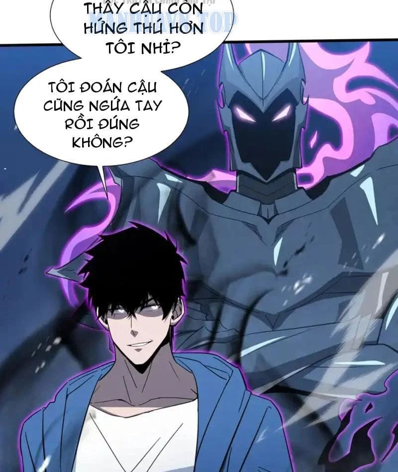 Dị Ngục Bạo Quân: Cái Bóng Của Ta Có Thể Tiến Hóa Vô Hạn Chapter 64 - Trang 2