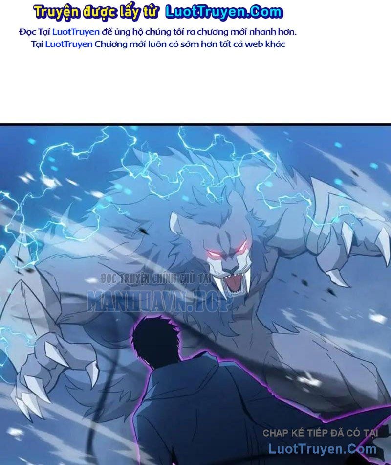 Dị Ngục Bạo Quân: Cái Bóng Của Ta Có Thể Tiến Hóa Vô Hạn Chapter 64 - Trang 2