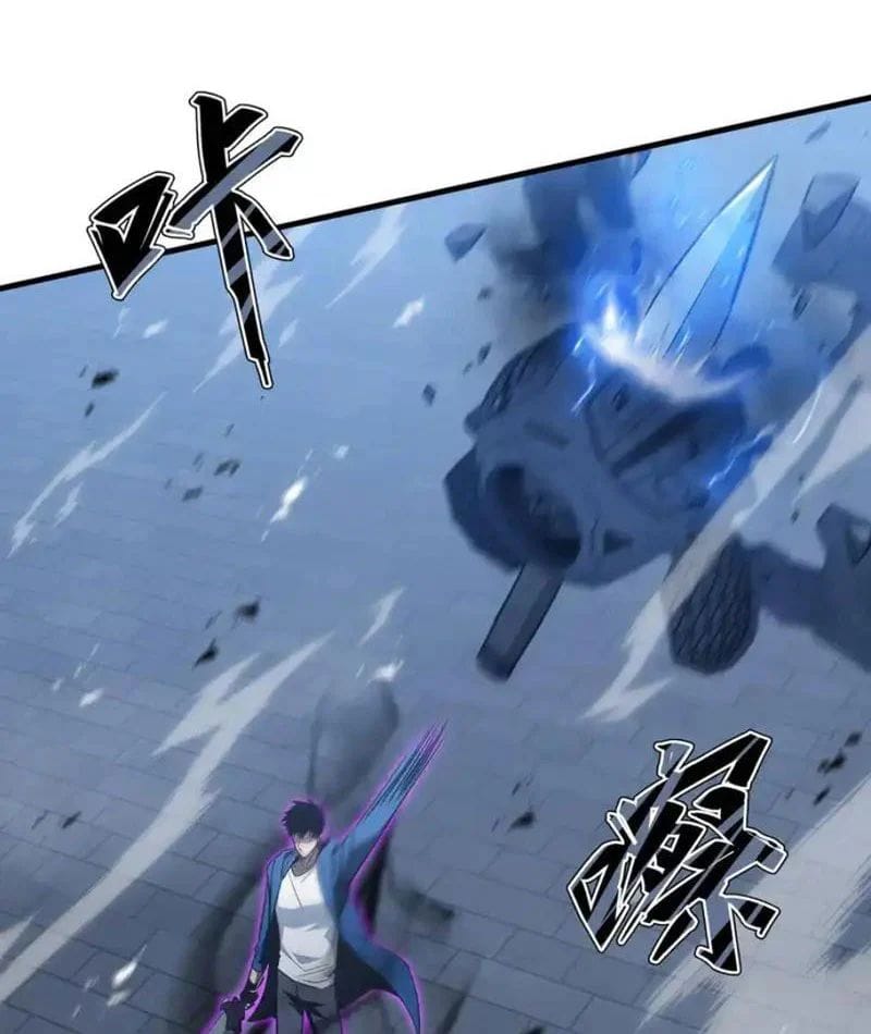 Dị Ngục Bạo Quân: Cái Bóng Của Ta Có Thể Tiến Hóa Vô Hạn Chapter 64 - Trang 2