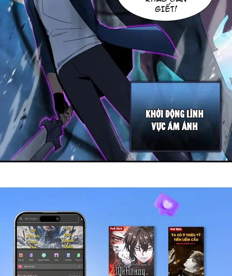 Dị Ngục Bạo Quân: Cái Bóng Của Ta Có Thể Tiến Hóa Vô Hạn Chapter 64 - Trang 2