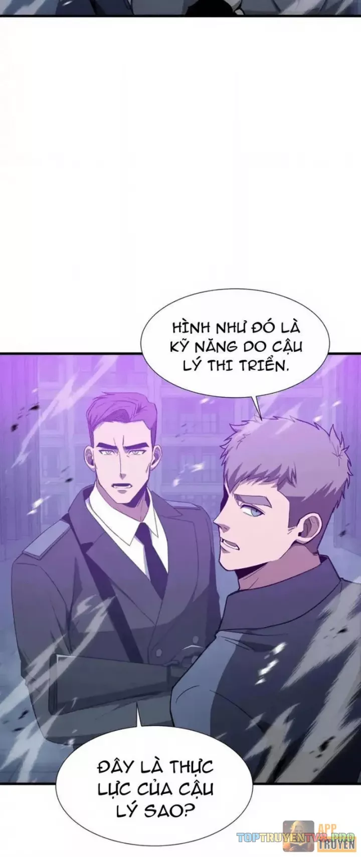 Dị Ngục Bạo Quân: Cái Bóng Của Ta Có Thể Tiến Hóa Vô Hạn Chapter 65 - Trang 2