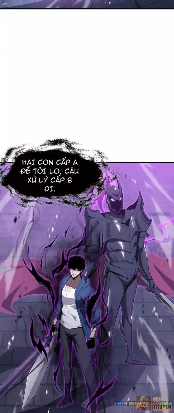 Dị Ngục Bạo Quân: Cái Bóng Của Ta Có Thể Tiến Hóa Vô Hạn Chapter 65 - Trang 2