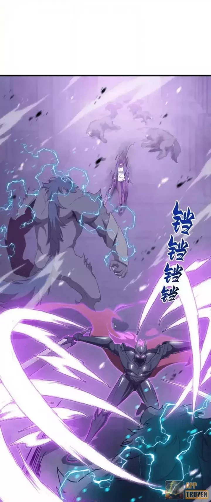 Dị Ngục Bạo Quân: Cái Bóng Của Ta Có Thể Tiến Hóa Vô Hạn Chapter 65 - Trang 2