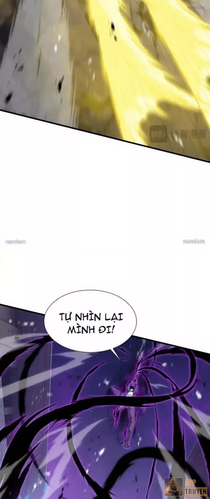 Dị Ngục Bạo Quân: Cái Bóng Của Ta Có Thể Tiến Hóa Vô Hạn Chapter 65 - Trang 2