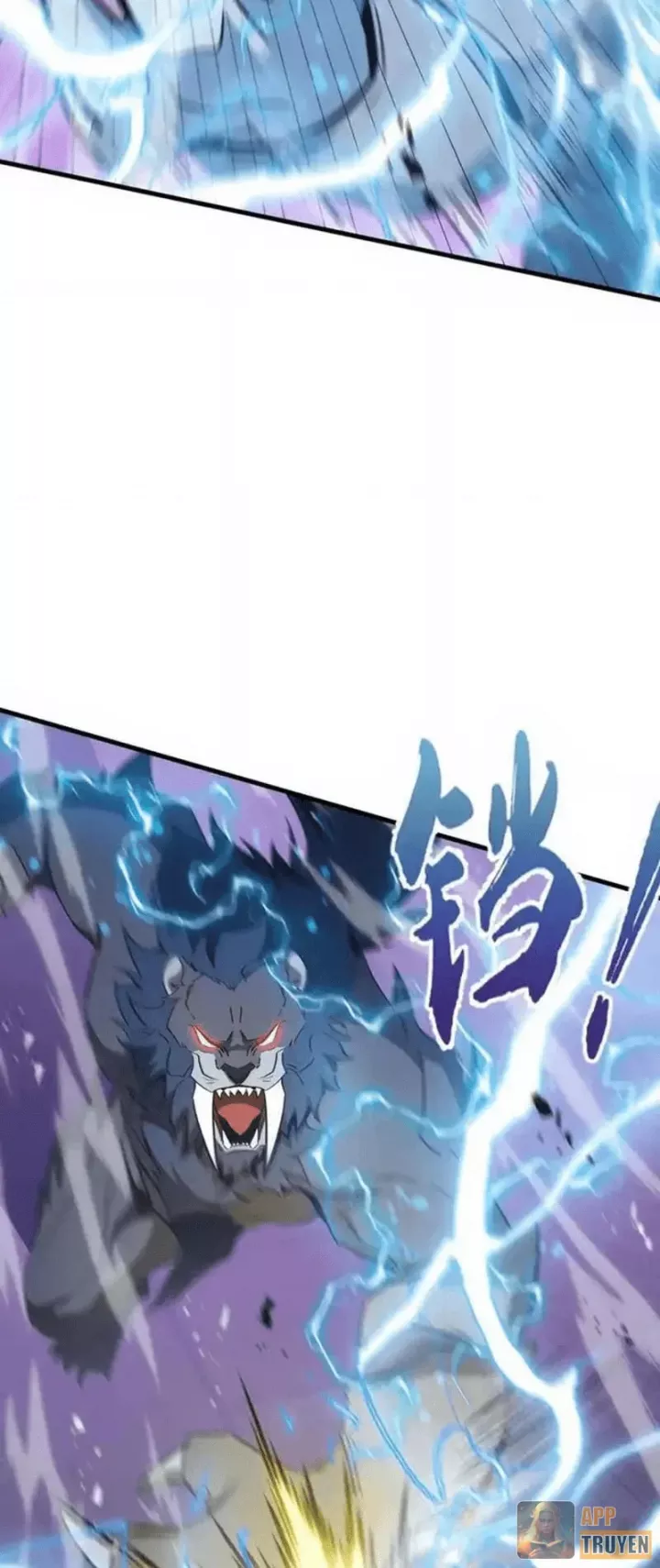 Dị Ngục Bạo Quân: Cái Bóng Của Ta Có Thể Tiến Hóa Vô Hạn Chapter 65 - Trang 2