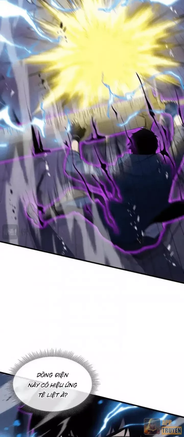 Dị Ngục Bạo Quân: Cái Bóng Của Ta Có Thể Tiến Hóa Vô Hạn Chapter 65 - Trang 2