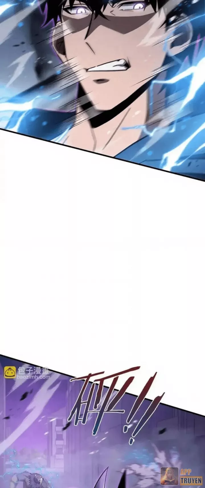 Dị Ngục Bạo Quân: Cái Bóng Của Ta Có Thể Tiến Hóa Vô Hạn Chapter 65 - Trang 2