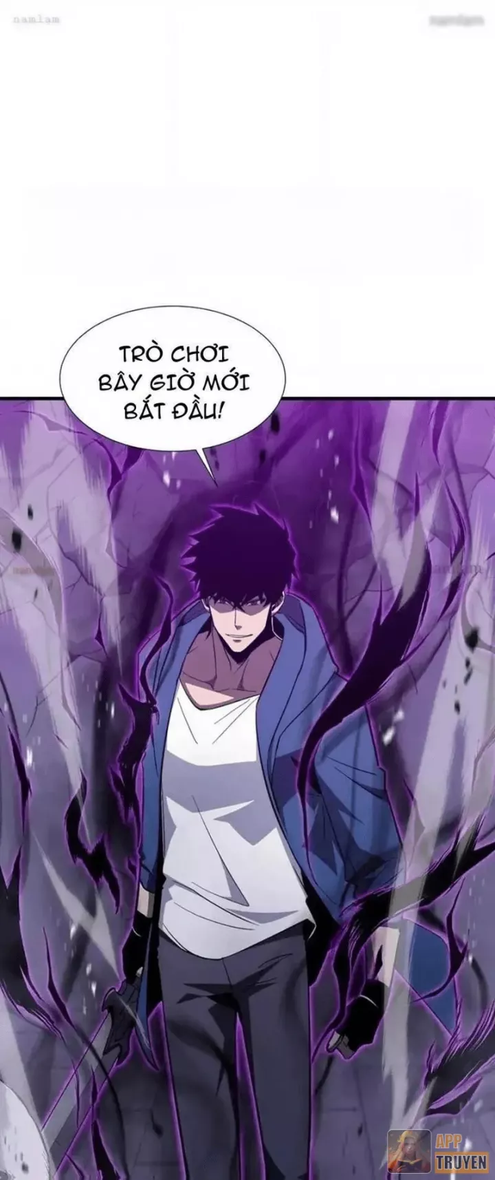 Dị Ngục Bạo Quân: Cái Bóng Của Ta Có Thể Tiến Hóa Vô Hạn Chapter 65 - Trang 2