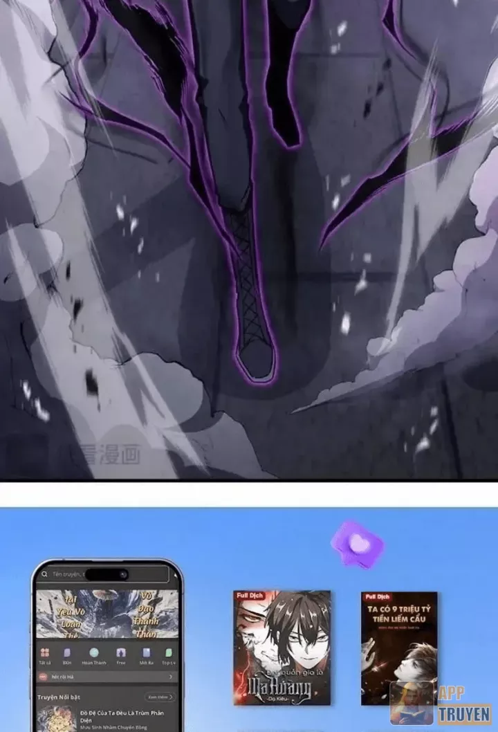 Dị Ngục Bạo Quân: Cái Bóng Của Ta Có Thể Tiến Hóa Vô Hạn Chapter 65 - Trang 2