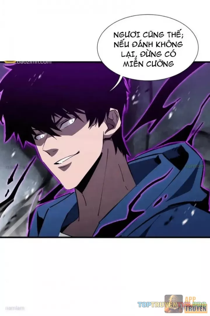 Dị Ngục Bạo Quân: Cái Bóng Của Ta Có Thể Tiến Hóa Vô Hạn Chapter 66 - Trang 2