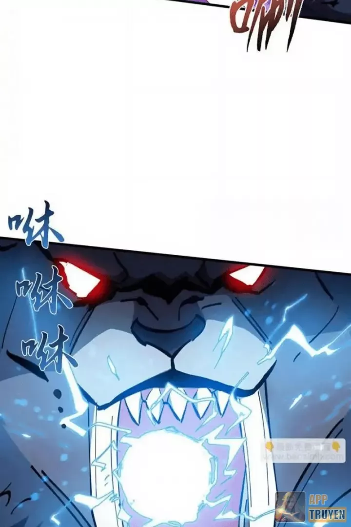 Dị Ngục Bạo Quân: Cái Bóng Của Ta Có Thể Tiến Hóa Vô Hạn Chapter 66 - Trang 2