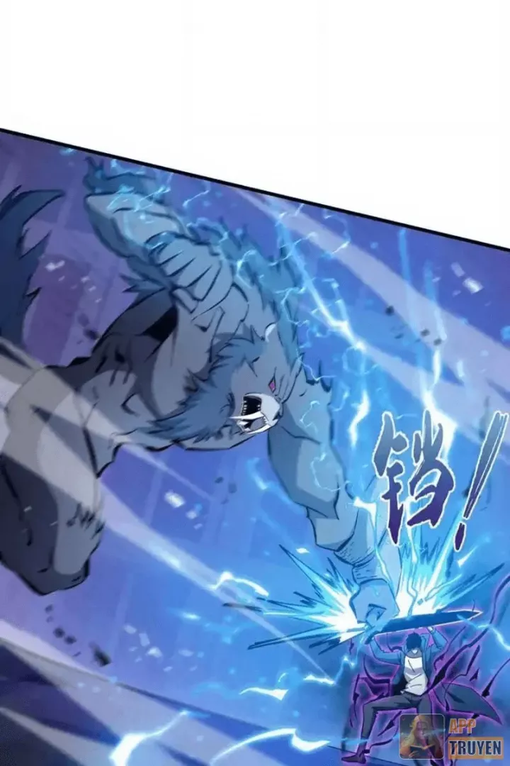 Dị Ngục Bạo Quân: Cái Bóng Của Ta Có Thể Tiến Hóa Vô Hạn Chapter 66 - Trang 2
