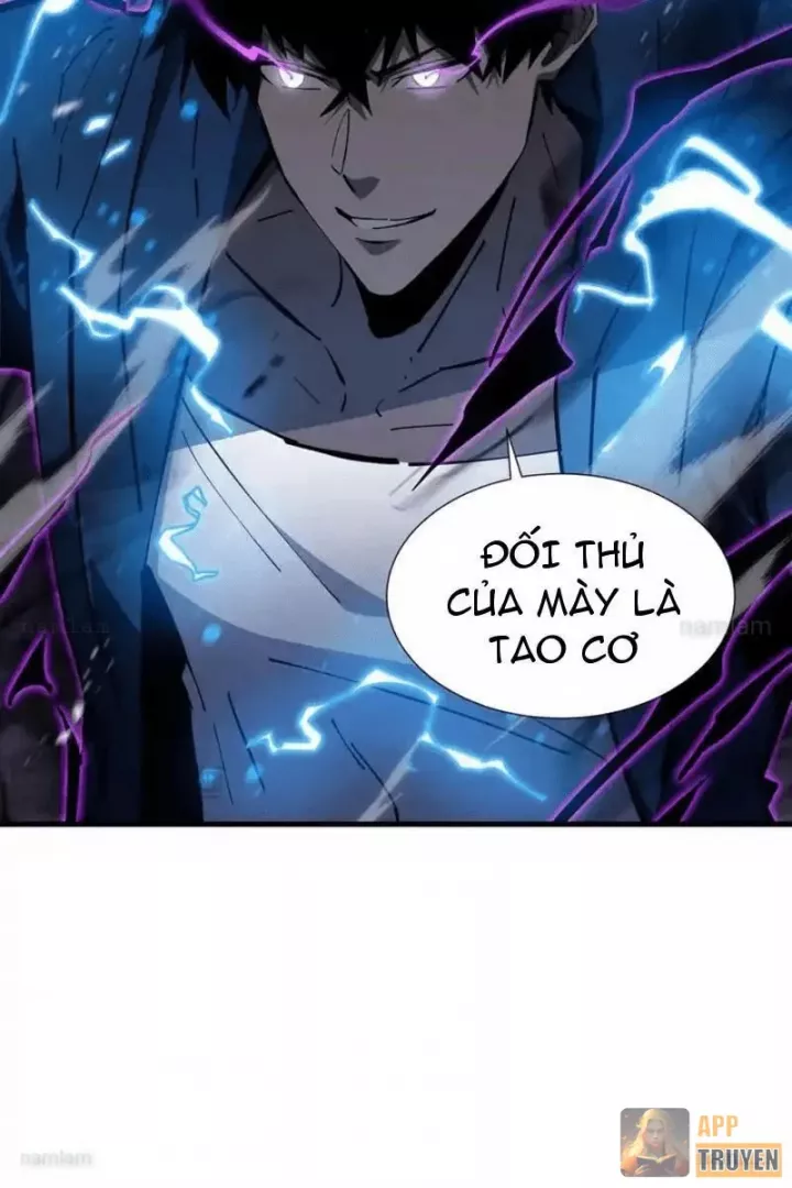 Dị Ngục Bạo Quân: Cái Bóng Của Ta Có Thể Tiến Hóa Vô Hạn Chapter 66 - Trang 2