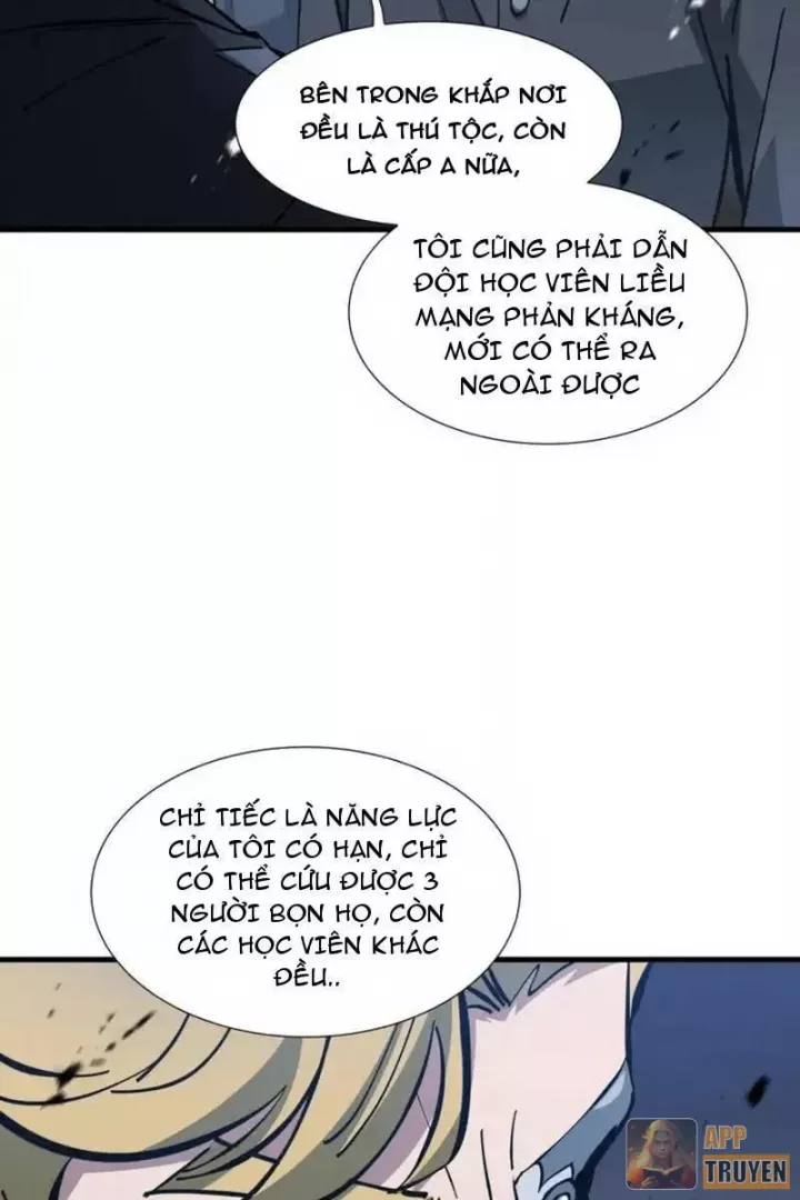 Dị Ngục Bạo Quân: Cái Bóng Của Ta Có Thể Tiến Hóa Vô Hạn Chapter 66 - Trang 2