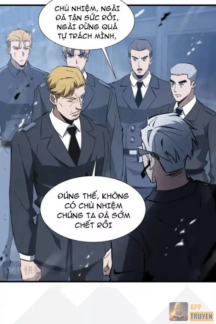 Dị Ngục Bạo Quân: Cái Bóng Của Ta Có Thể Tiến Hóa Vô Hạn Chapter 66 - Trang 2