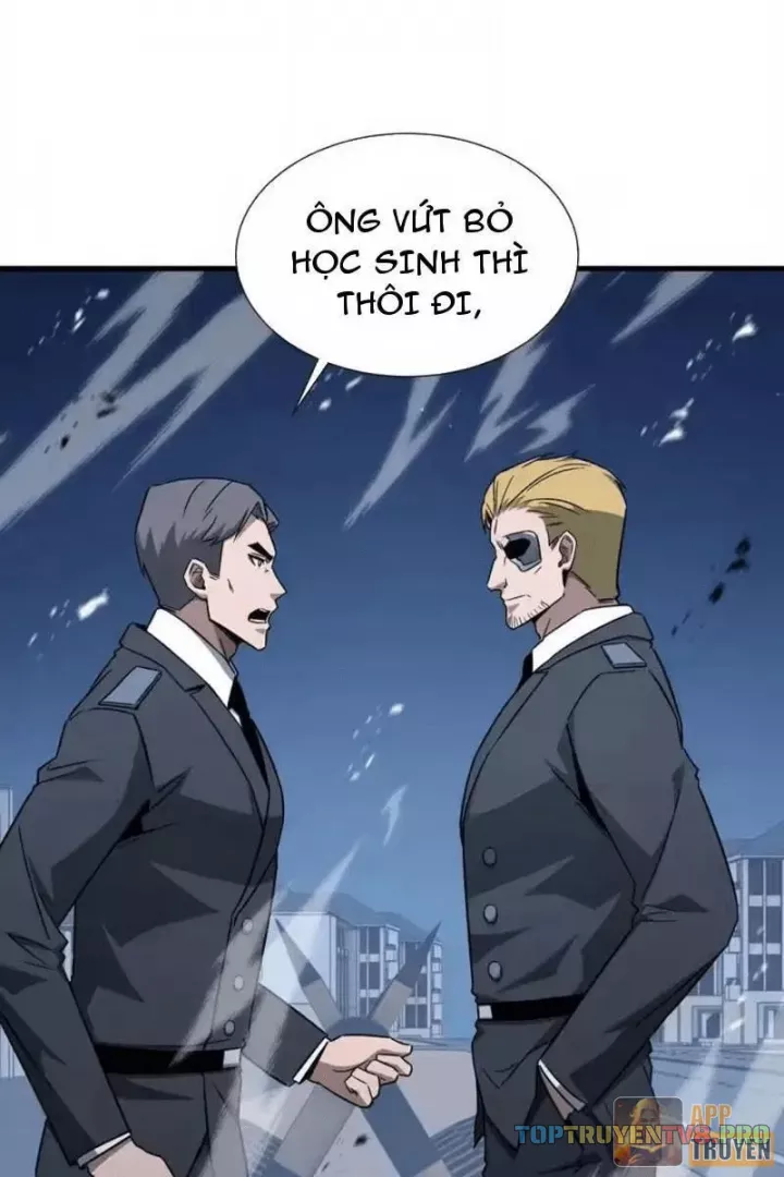 Dị Ngục Bạo Quân: Cái Bóng Của Ta Có Thể Tiến Hóa Vô Hạn Chapter 67 - Trang 2