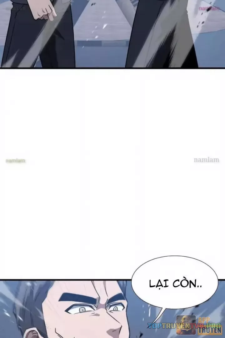 Dị Ngục Bạo Quân: Cái Bóng Của Ta Có Thể Tiến Hóa Vô Hạn Chapter 67 - Trang 2