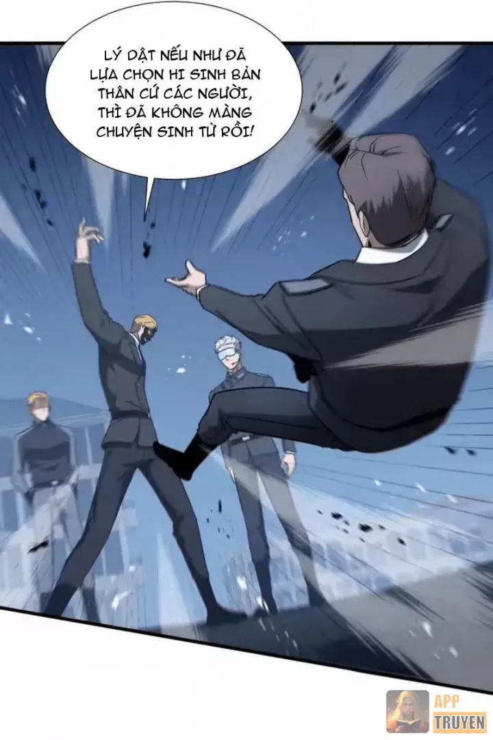 Dị Ngục Bạo Quân: Cái Bóng Của Ta Có Thể Tiến Hóa Vô Hạn Chapter 67 - Trang 2