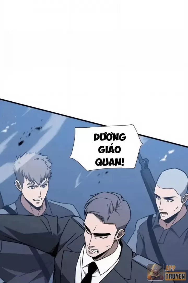 Dị Ngục Bạo Quân: Cái Bóng Của Ta Có Thể Tiến Hóa Vô Hạn Chapter 67 - Trang 2