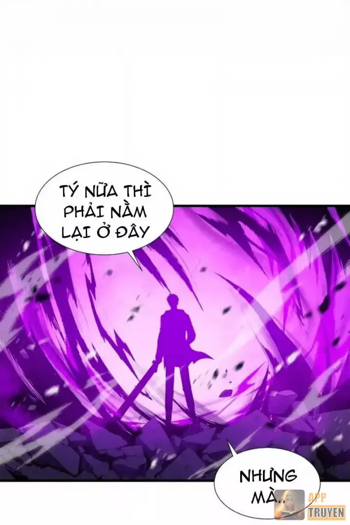 Dị Ngục Bạo Quân: Cái Bóng Của Ta Có Thể Tiến Hóa Vô Hạn Chapter 67 - Trang 2