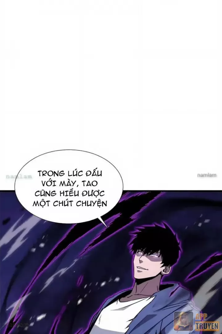 Dị Ngục Bạo Quân: Cái Bóng Của Ta Có Thể Tiến Hóa Vô Hạn Chapter 67 - Trang 2