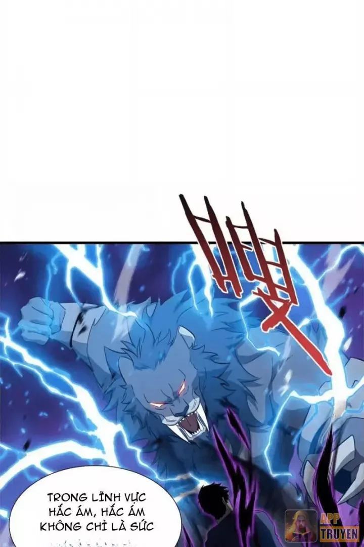 Dị Ngục Bạo Quân: Cái Bóng Của Ta Có Thể Tiến Hóa Vô Hạn Chapter 67 - Trang 2