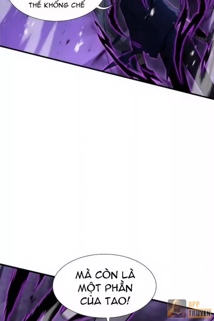 Dị Ngục Bạo Quân: Cái Bóng Của Ta Có Thể Tiến Hóa Vô Hạn Chapter 67 - Trang 2