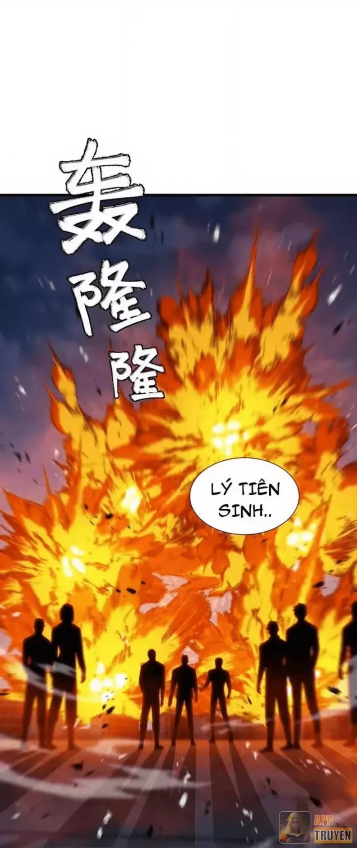 Dị Ngục Bạo Quân: Cái Bóng Của Ta Có Thể Tiến Hóa Vô Hạn Chapter 68 - Trang 2