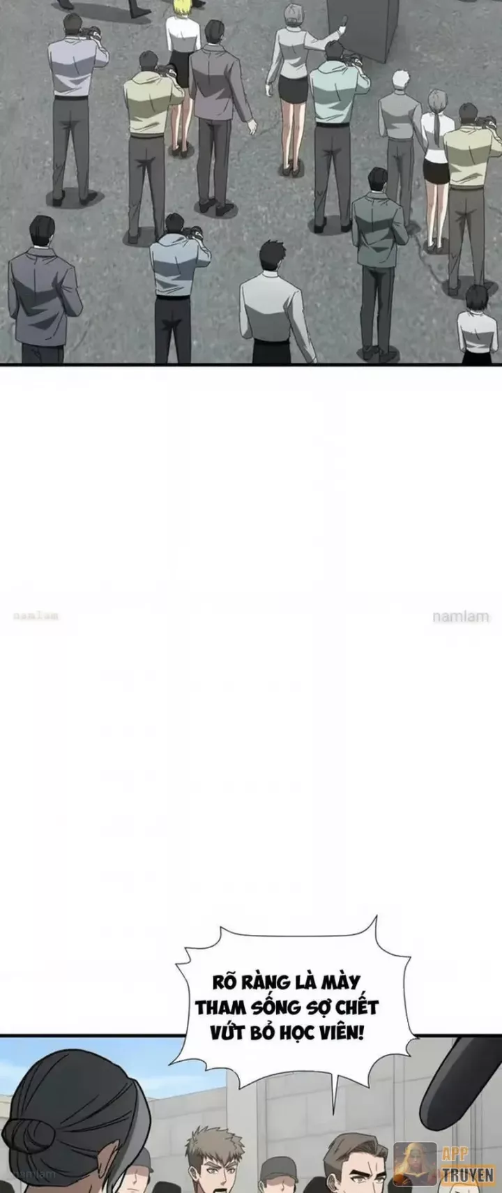 Dị Ngục Bạo Quân: Cái Bóng Của Ta Có Thể Tiến Hóa Vô Hạn Chapter 68 - Trang 2