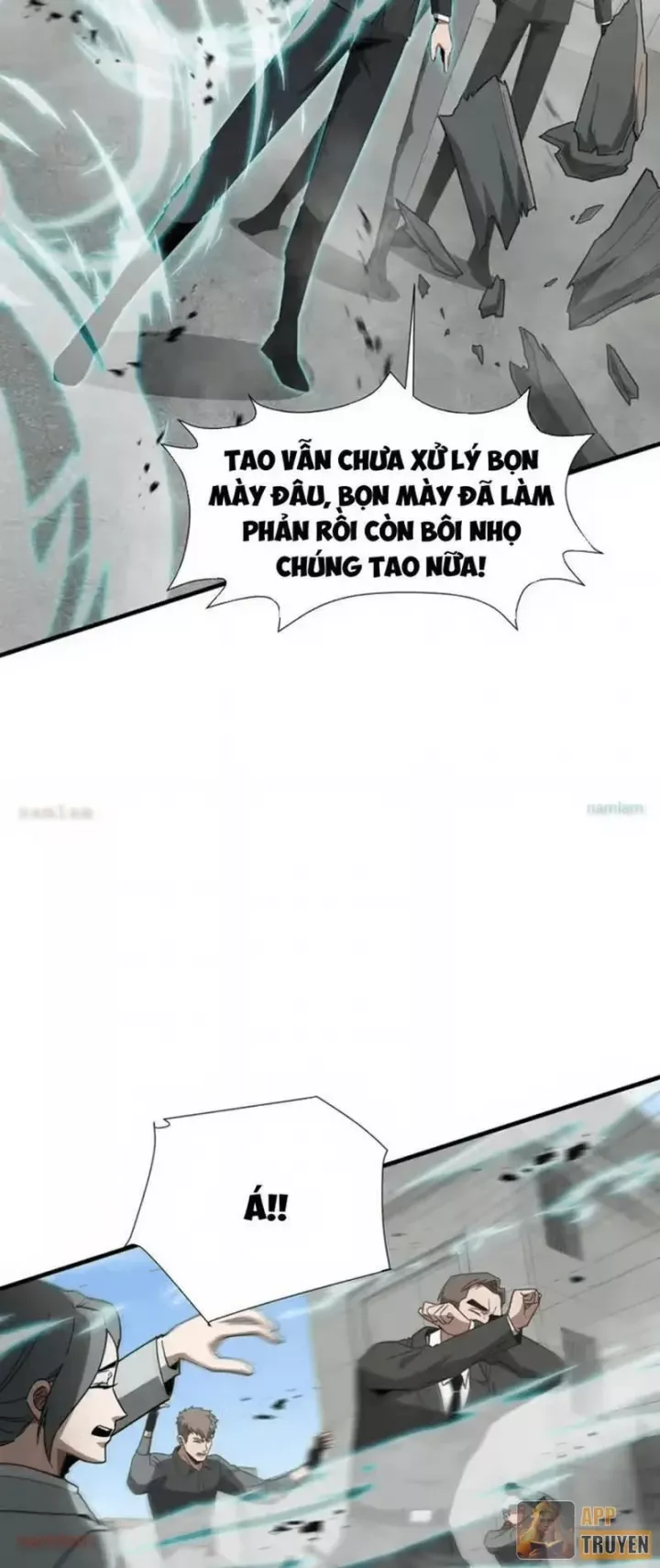 Dị Ngục Bạo Quân: Cái Bóng Của Ta Có Thể Tiến Hóa Vô Hạn Chapter 68 - Trang 2