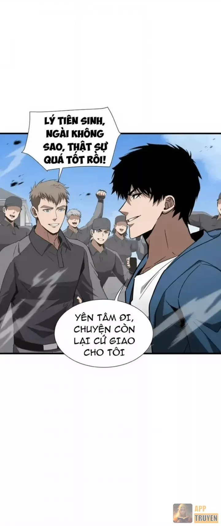 Dị Ngục Bạo Quân: Cái Bóng Của Ta Có Thể Tiến Hóa Vô Hạn Chapter 68 - Trang 2