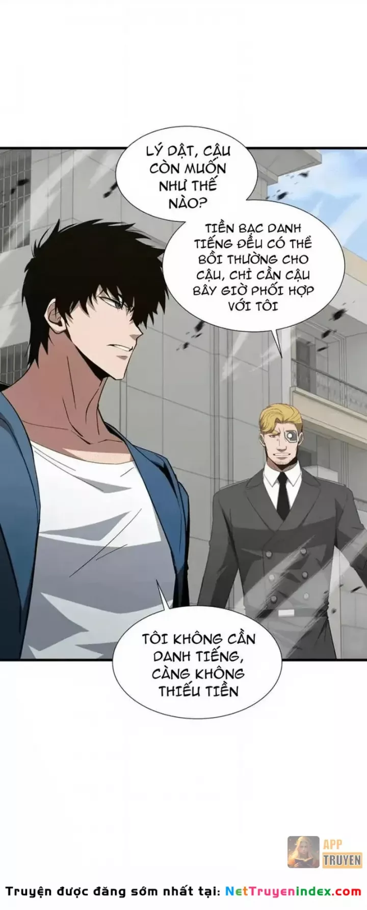 Dị Ngục Bạo Quân: Cái Bóng Của Ta Có Thể Tiến Hóa Vô Hạn Chapter 68 - Trang 2