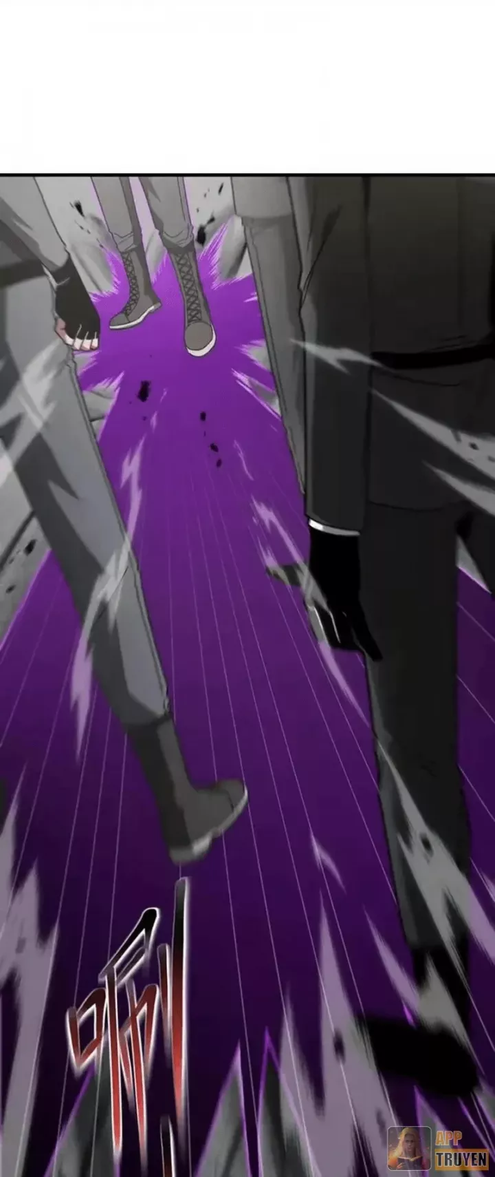 Dị Ngục Bạo Quân: Cái Bóng Của Ta Có Thể Tiến Hóa Vô Hạn Chapter 68 - Trang 2