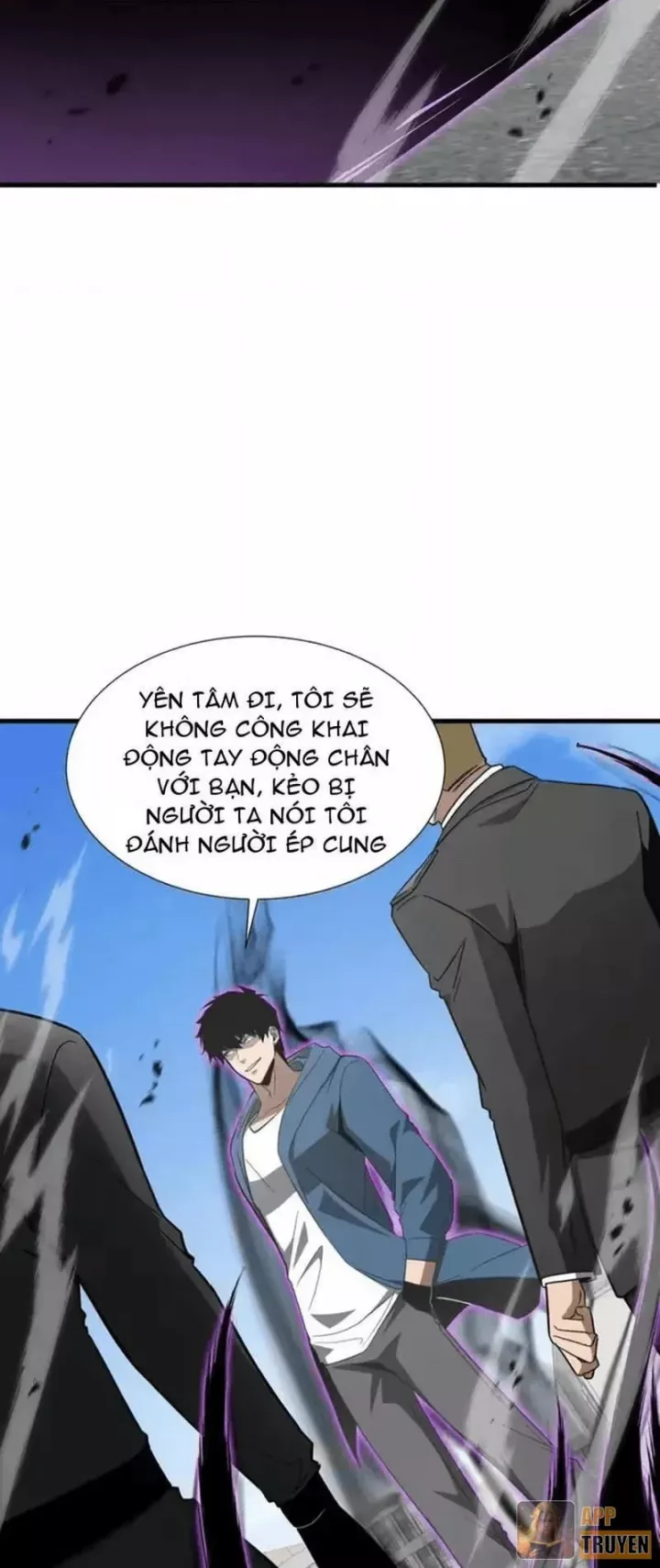 Dị Ngục Bạo Quân: Cái Bóng Của Ta Có Thể Tiến Hóa Vô Hạn Chapter 68 - Trang 2