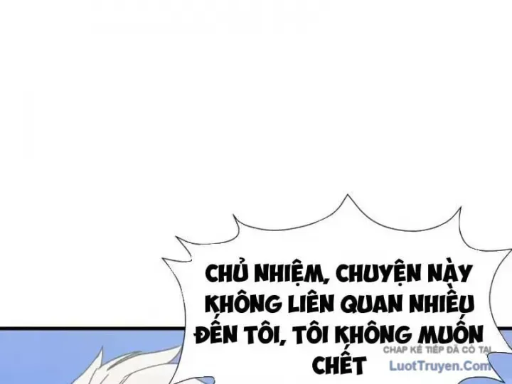 dị ngục bạo quân: cái bóng của ta có thể tiến hóa vô hạn Chap 69 24