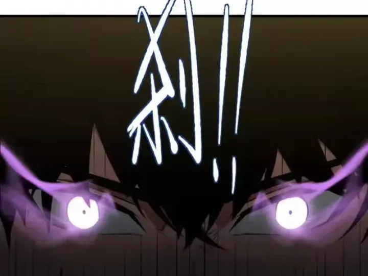 dị ngục bạo quân: cái bóng của ta có thể tiến hóa vô hạn Chap 69 44