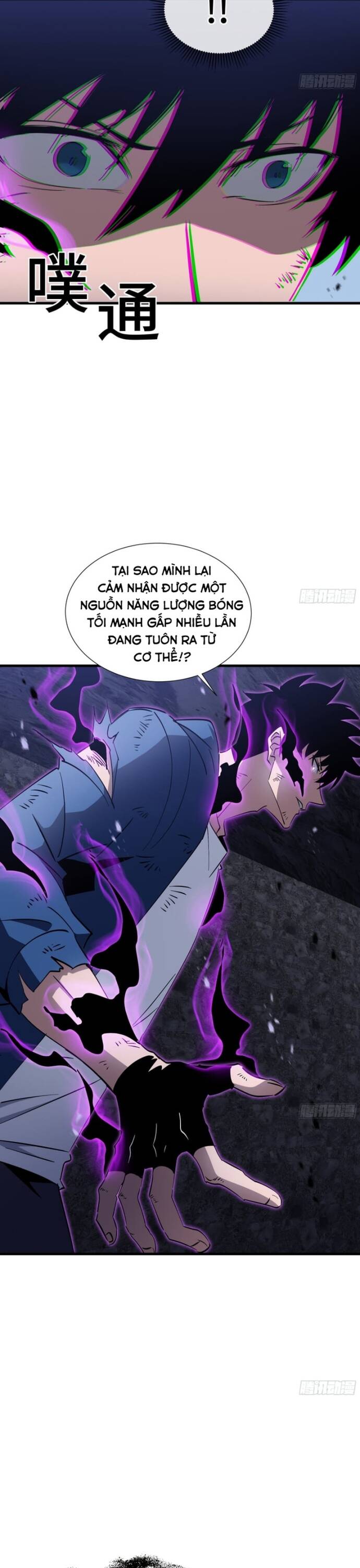 Dị Ngục Bạo Quân: Phân Thân Của Ta Có Thể Vô Hạn Tiến Hóa Chapter 15 - Trang 2