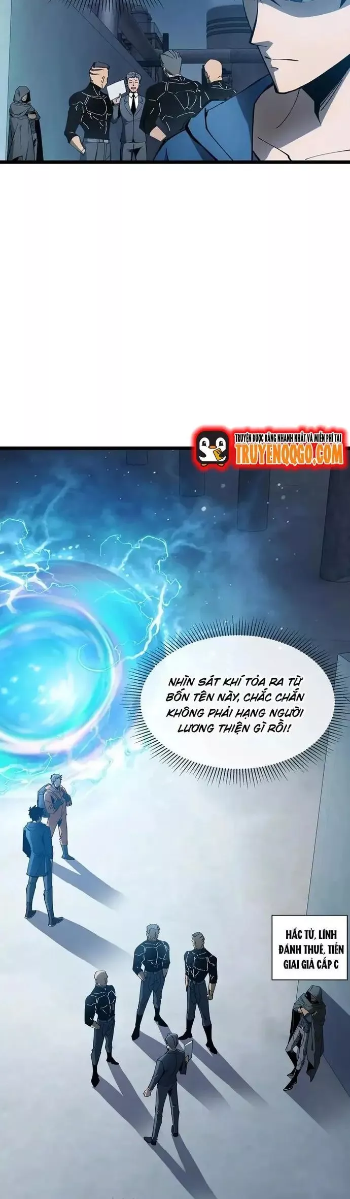 Dị Ngục Bạo Quân: Phân Thân Của Ta Có Thể Vô Hạn Tiến Hóa Chapter 17 22