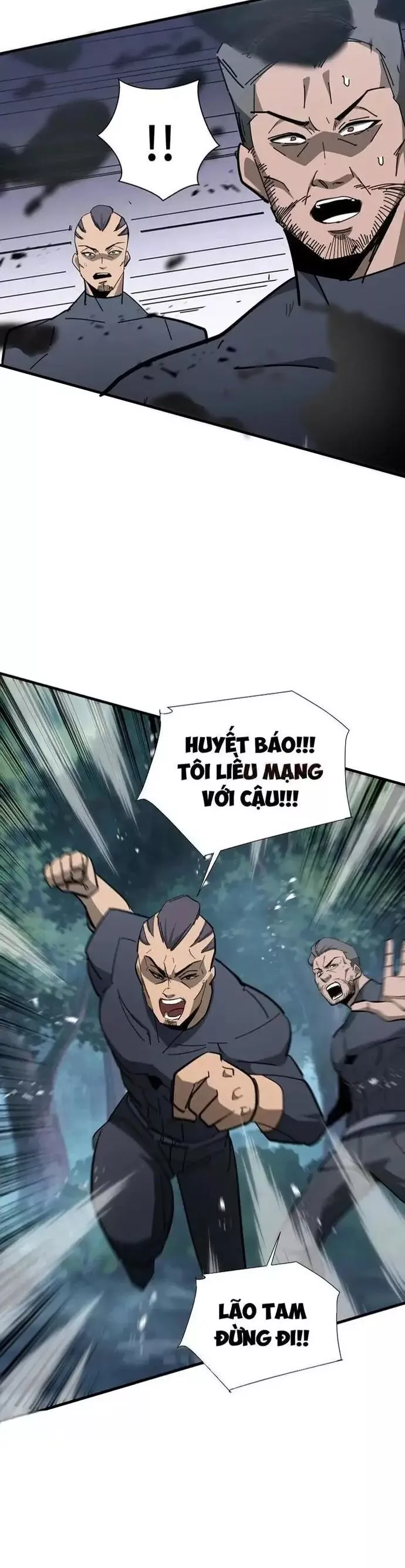 Dị Ngục Bạo Quân: Phân Thân Của Ta Có Thể Vô Hạn Tiến Hóa Chapter 18 14