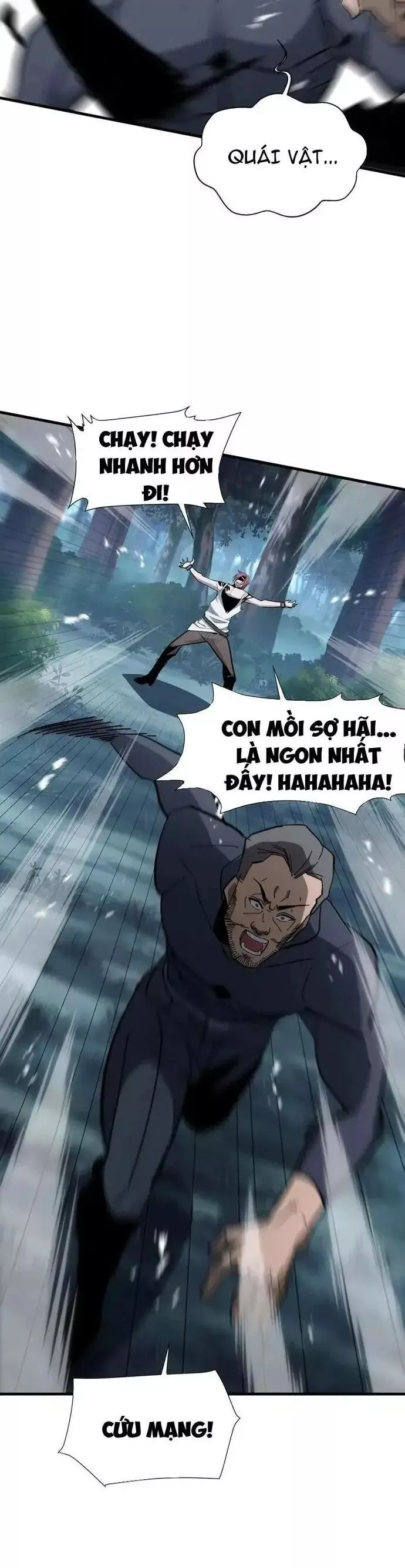 Dị Ngục Bạo Quân: Phân Thân Của Ta Có Thể Vô Hạn Tiến Hóa Chapter 18 17