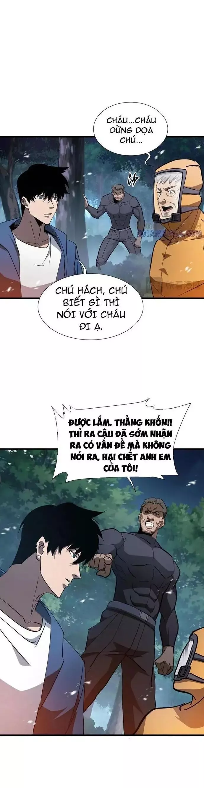 Dị Ngục Bạo Quân: Phân Thân Của Ta Có Thể Vô Hạn Tiến Hóa Chapter 18 20