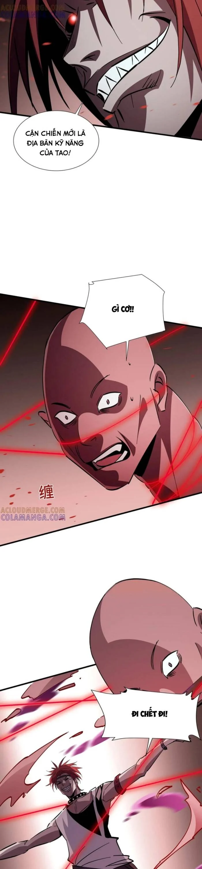 Dị Ngục Bạo Quân: Phân Thân Của Ta Có Thể Vô Hạn Tiến Hóa Chapter 19 - Trang 3