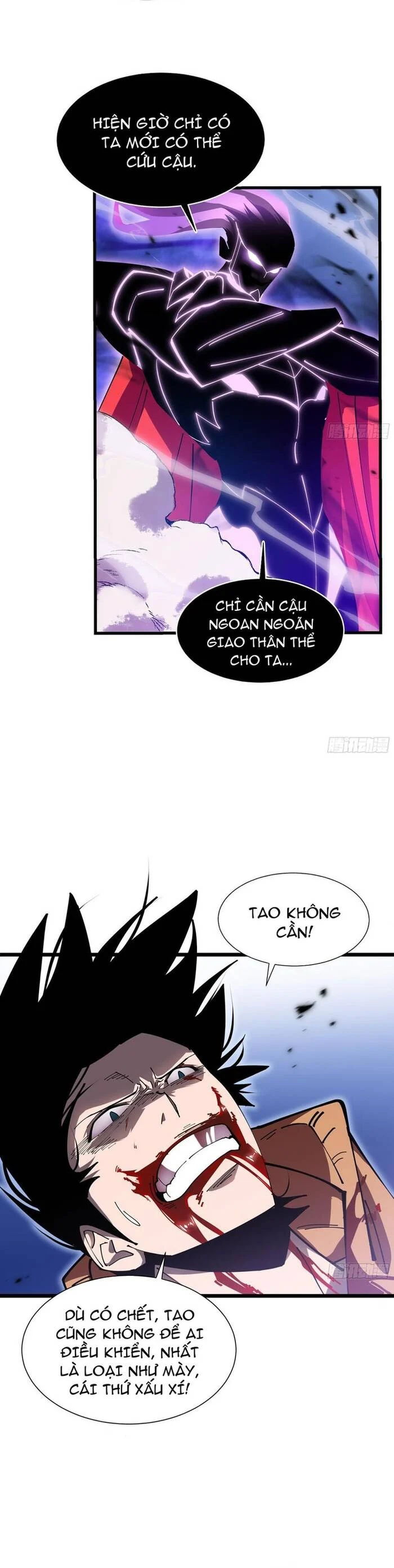 Dị Ngục Bạo Quân: Phân Thân Của Ta Có Thể Vô Hạn Tiến Hóa Chapter 3 13